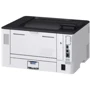 Принтер Canon i-SENSYS LBP246dw Wi-Fi (5952C006): Технология печати Лазерная черно-белая