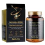 FarmStay 24K Gold & Peptide Solution Prime Ampoule Пептидна сироватка для обличчя з біозолотом 250 ml