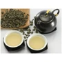 Чай Молочный улун Teahouse 100 г (WT00175) фото 2