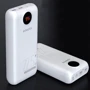 Внешний аккумулятор Romoss Power Bank 30000mAh 22,5W PSW30PF White (PSW30-152-1133H): Встроенный кабель нет