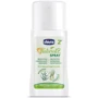 Спрей защитный от комаров Chicco Naturalz 100 мл (11596.00): Возраст с 2 месяцев