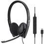 Наушники Sennheiser SC 160 USB-C (508354)