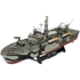 Сборная модель-копия Revell Катер Patrol Torpedo Boat PT-579/PT-588 Уровень 4 (RVL-05165)