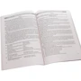 Англійська мова. Тренажер для підготовки до ЗНО + аудіододаток: ISBN 978-966-07-2373-3