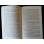 Жюль Верн. Таємничий острів: ISBN 978-5-389-06318-1