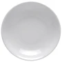 Тарелка Lubiana Hotel глубокая 260 мм (204-1129)