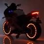 Детский электромотоцикл 2 колесный Bambi Racer Ducati белый (M 5056EL-1) фото 8