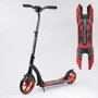 Самокат двоколісний Best Scooter з PU колесами, амортизатором, широким кермом, затискачем для керма Black / Red (100068)