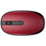Мышь HP 240 Bluetooth Red (43N05AA): Радиус действия 10 м