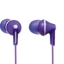 Наушники Panasonic RP-HJE118GU-V Purple 