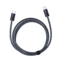 Кабель Baseus Cable USB-C to Lightning Dynamic Series 3.5А 20W 1m Slate Gray (CALD000016): Тип USB-C - Lightning