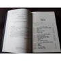 Стивен Кинг: Доктор Сон: ISBN 978-5-17-134431-3