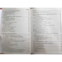 Стивен Скиена: Алгоритмы. Руководство по разработке: ISBN 978-5-9775-0560-4