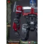 Конструктор Yolopark Optimus Prime робот-трансформер (YPAMKM7OP)