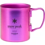 Кружка Термокружка Snow Peak MG-053PR-US Ti-Double 0.45 л (1200.05.62)