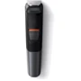Машинка для стрижки (тример) Philips MG5730/15