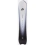 Дошка для сноуборду Jones Stratos FW 21-22 161 cm Wide (JNSJ.22.SNM.STR.XX.161w.1): Рівень катання эксперт