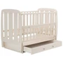 Детская кроватка Babyroom Шарик SH-03 слоновая кость (625947)