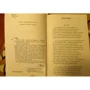 Гомер. Илиада: ISBN 978-5-389-03080-0