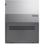 Ноутбук Lenovo ThinkBook 15 G2 ITL (20VE009BIX): Экран 15.6 " (1920x1080)