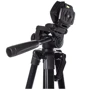 Штатив Visico VT-3260: Минимальная высота 48 см