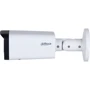 IP-камера відеоспостереження DAHUA DH-IPC-HFW2241T-ZS 2.7-13.5mm: Тип корпуса Корпусні