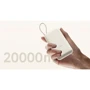 Зовнішній акумулятор Xiaomi Power Bank 20000mAh 33W Integrated Cable Beige (BHR8851GL) фото 9