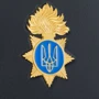 Щоденник "Національна гвардія України" фото 7