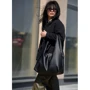 Женская сумка хобо Sambag HOBO L черная (53300001): Страна производитель Украина