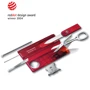 Мультитул Victorinox Swiss Card Lite 0.7300.T (Vx07300.T): Тип Карта