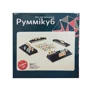 Настольная игра Kingso Toys Руммикуб (JT007-151) фото 5
