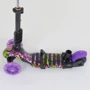 Самокат дитячий 5 в 1 Best Scooter Сонечко фіолетовий (13400): Тип гальма ножной