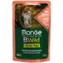 Влажный корм беззерновой Monge BWild Grain Free Wet Salmon with Shrimp Sterilized Adult Cat лосось с креветками и овощами 85 г (70012782)