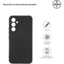 Чехол для телефонов ArmorStandart Matte Slim Fit Camera cover Black for Samsung A546 Galaxy A54 5G (ARM67698): Совместимость Samsung A546 Galaxy A54 5G