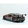 Машина АВТОПРОМ Bentley Continental GT3 Concept (68267A)