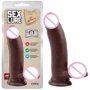 Фаллоимитатор CHISA Sex Lure Brown