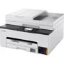МФУ Canon MAXIFY GX2040 (6171C007): ЖК дисплей 2.7" цветной, сенсорный
