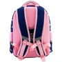 Рюкзак MAXI M школьный 38x28x13 см (MX86236): Возрастная группа от 6 до 10 лет