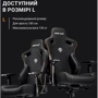 Кресло игровое Anda Seat Kaiser 4 Dark gray Fabric Size L фото 13