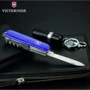 Мультитул Victorinox Huntsman 91мм/15 предметов/синий прозрачный(1.3713.T2): Количество функций 15