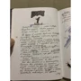 Андрей Битов, Резо Габриадзе: Метаморфоза: Производитель Амфора