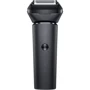 Электробритва Xiaomi MiJia Reciprocating five cutter head MSW501