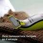 Машинка для стрижки (триммер) Philips OneBlade QP2830/20 фото 14