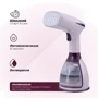 Отпариватель Liberton LHS-6900: Вес, кг 0.92