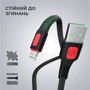 Кабель ArmorStandart USB Cable to Lightning 2.4A 1m Black (ARM59537): Тип USB Cable - Lightning