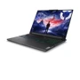 Ноутбук Lenovo Legion Pro 7 16IRX9 (83FD002MRM): Тип экрана антибликовое покрытие