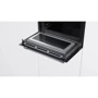 Духовой шкаф электрический Bosch CMG676BB1: Класс энергопотребления A