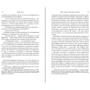 Жауме Кабре: Ваша честь: Количество страниц 480