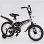 Велосипед Corso Jet Set JS-N1404 (серый)