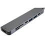 Адаптер Vinga Adapter USB-C to 2xUSB-C + HDMI + 2xUSB + SD / TF Grey (VCPHTC7AL): Інтерфейс підключення USB-C